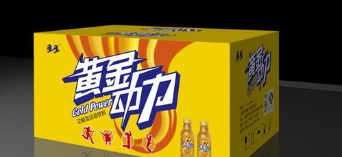 黃金之娃飲料 品牌視覺(jué)的魅力